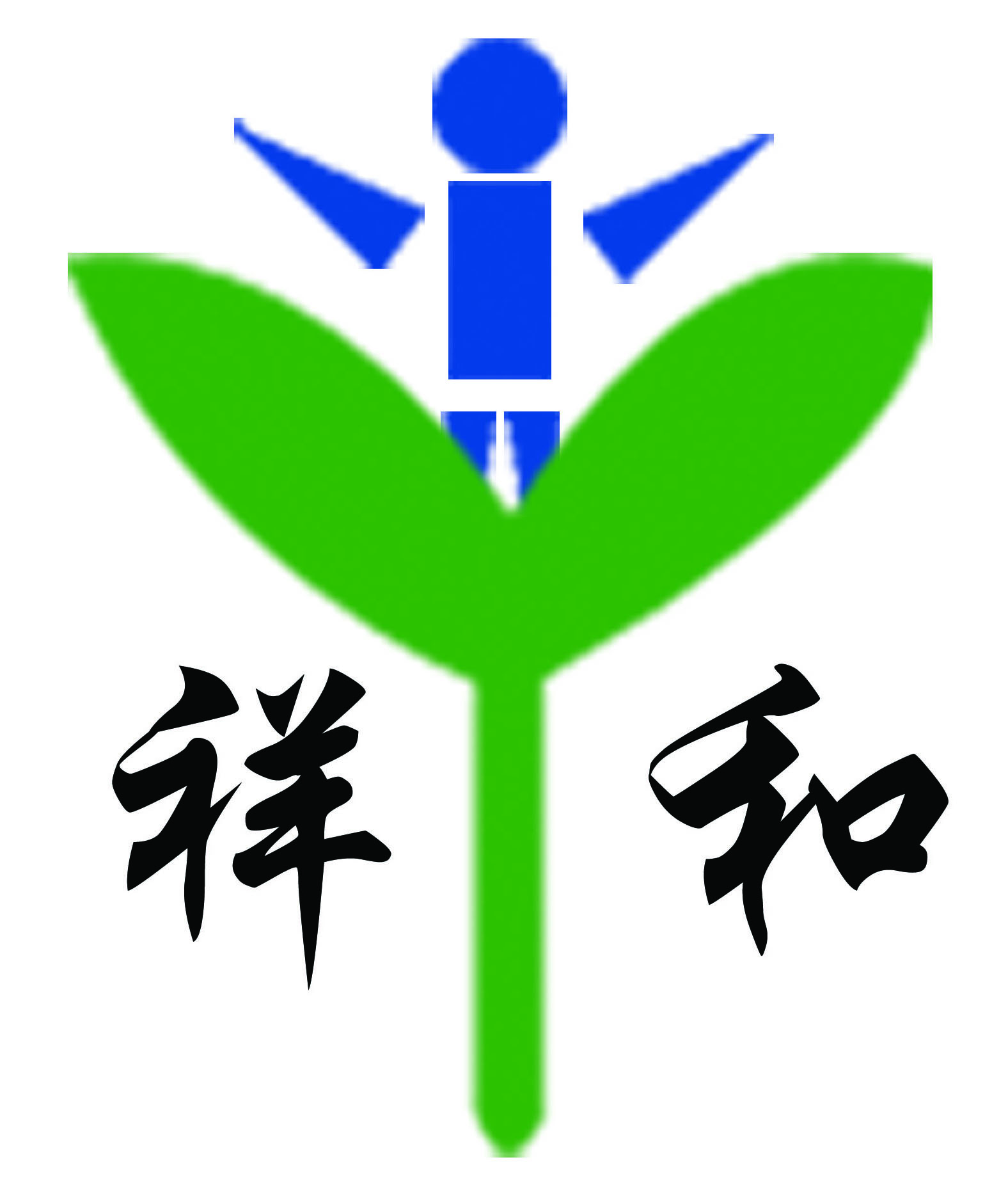 Qingdao Xianghe Prosthetics & Orthotics Co., Ltd.-