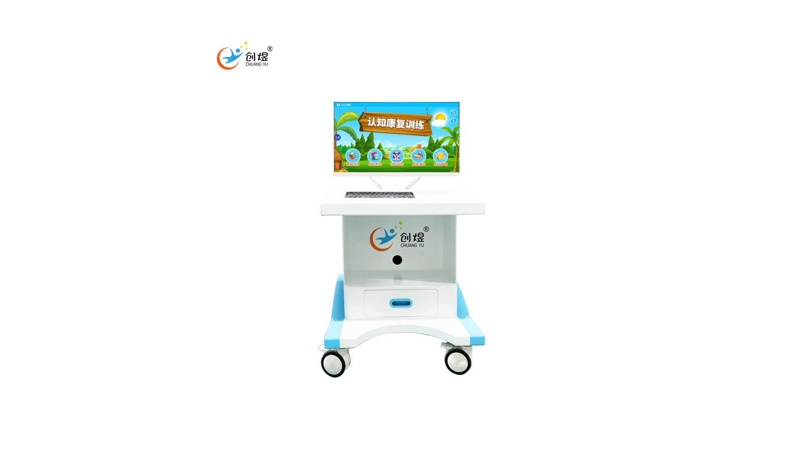 Cognitive Rehabilitation Training System