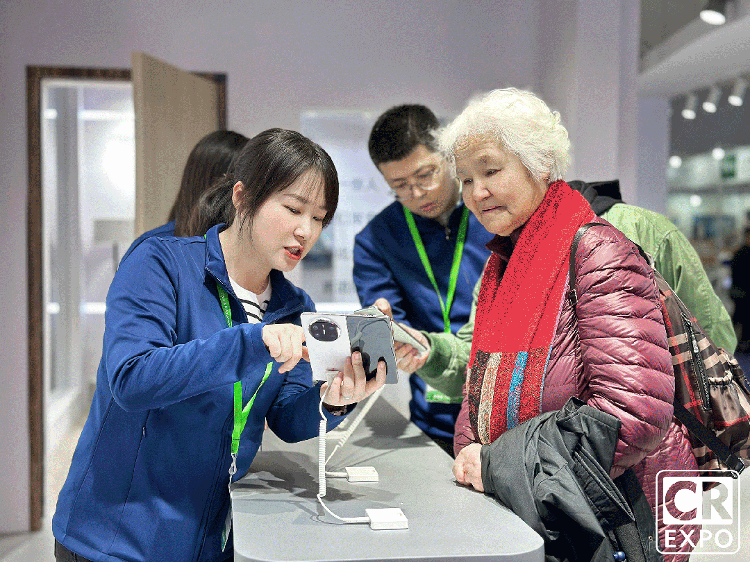 共绘福祉蓝图，2024中国国际福祉博览会圆满闭幕！